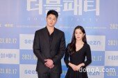 [DA포토] ‘더블패티’ 신승호·아이린 올블랙