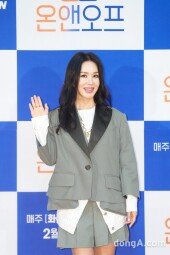 [DA포토]엄정화, 블링 블링 미모