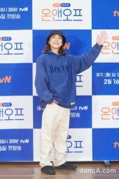 [DA포토]넉살, 이름값 하는 포즈