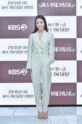 [DA포토]이소연, 미스 몬테크리스토 출격