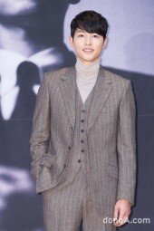 [DA포토]송중기, 인싸