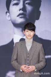 [DA포토]송중기, 기대되는 다크 히어로