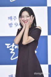 [DA포토]최유화, 봄을 부르는 미모