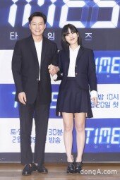 [DA포토]이서진-이주영, 화기애애한 분위기 ＂하하하＂