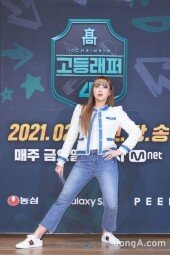 [DA포토]래퍼 이영지, 치명적인 포즈