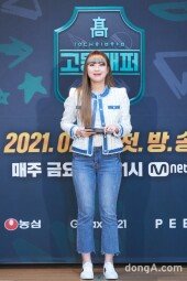 [DA포토]래퍼 이영지, 고등래퍼 MC 도전