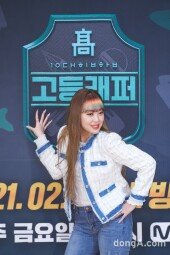 [DA포토]이영지, 대세 래퍼