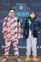 [DA포토]염따-더콰이엇, 환상 듀오 래퍼