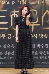 [DA포토]유진, 사랑스러운 손하트