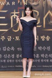 [DA포토]김소연, 복수 여신