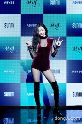 [DA포토]캣우먼으로 돌아온 선미