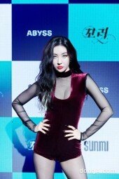 [DA포토]선미, 뇌쇄적인 눈빛