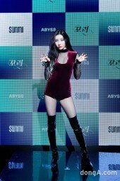 [DA포토]캣우먼 선미, 야옹~