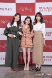 [DA포토]‘아직 낫서른’ 세 여자의 일과 사랑을 그린 로맨스