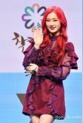 [DA포토]픽시 다정, 개성 듬뿍