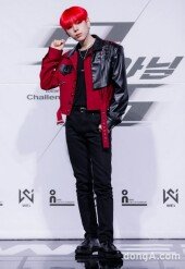 [DA포토]위아이 대현, 강렬한 레드