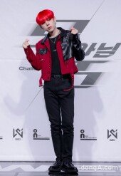 [DA포토]위아이 대현, 파이팅