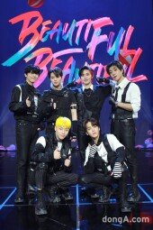 [DA포토]온앤오프, 뷰티풀 그룹