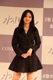 [DA포토] 박정연, 단아한 미소