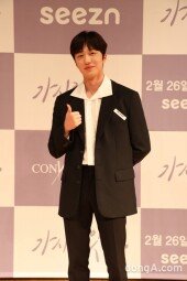 [DA포토] 강찬희, 훈훈한 비주얼