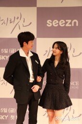 [DA포토] 강찬희-박정연, 다정한 눈맞춤