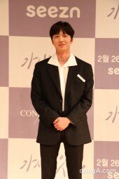 [DA포토] 강찬희, 여심 저격하는 미모