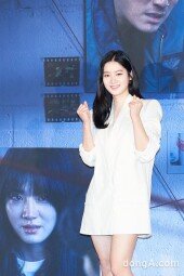 [DA포토]박주현, 상큼발랄 파이팅