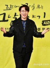 [DA포토]장성규, 대세