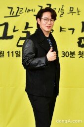 [DA퐅]장성규, 꼬꼬무 엄지척