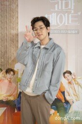 [DA포토]딘딘＂고막 메이트 시즌3에서 만나요＂