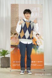 [DA포토]정세운 ＂고막 메이트 엄지 척＂