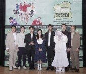 [DA포토]달려라 댕댕이, 도그 어질리티 도전