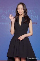 [DA포토]김소현, 우아한 손인사