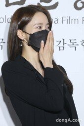 [DA포토]임윤아, 마스크 속 미소