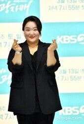 [DA포토]하재숙, 앙증맞은 양손 하트