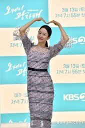 [DA포토]전혜빈, 하트 받으세요