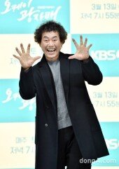 [DA포토] ‘오케이 광자매’ 이병준, 익살스러운 표정