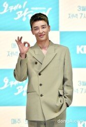 [DA포토] ‘오케이 광자매’ 설정환, 미남의 '오케이'