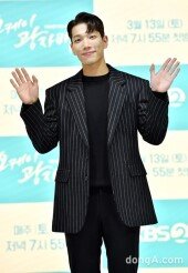 [DA포토] 김경남, 두 손 활짝