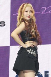 [DA포토]퍼플키스 채인, 위풍당당