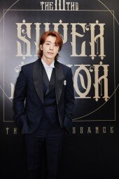 [DA포토] 동해, 슈퍼주니어 비주얼갑