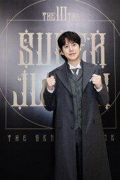 [DA포토] 슈퍼주니어 규현, 어색한 두 주먹