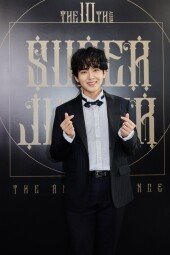 [DA포토] 슈퍼주니어 려욱, 상큼발랄 손하트