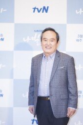 [DA포토]박인환, 발레 도전