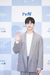 [DA포토]송강, 대세 배우