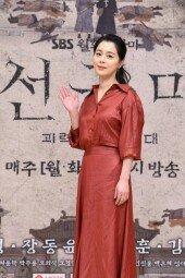 [DA포토]서영희, 우아하게