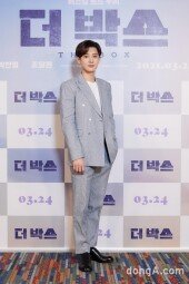 [DA포토] 찬열, 배우 포스
