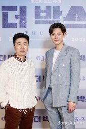 [DA포토] 조달환-찬열, 더 박스 케미