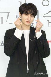 [DA포토] 박상남, 여심 저격 쌍하트