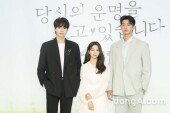 [DA포토]‘당운쓰’ 갈소원, 훈남 사이에서